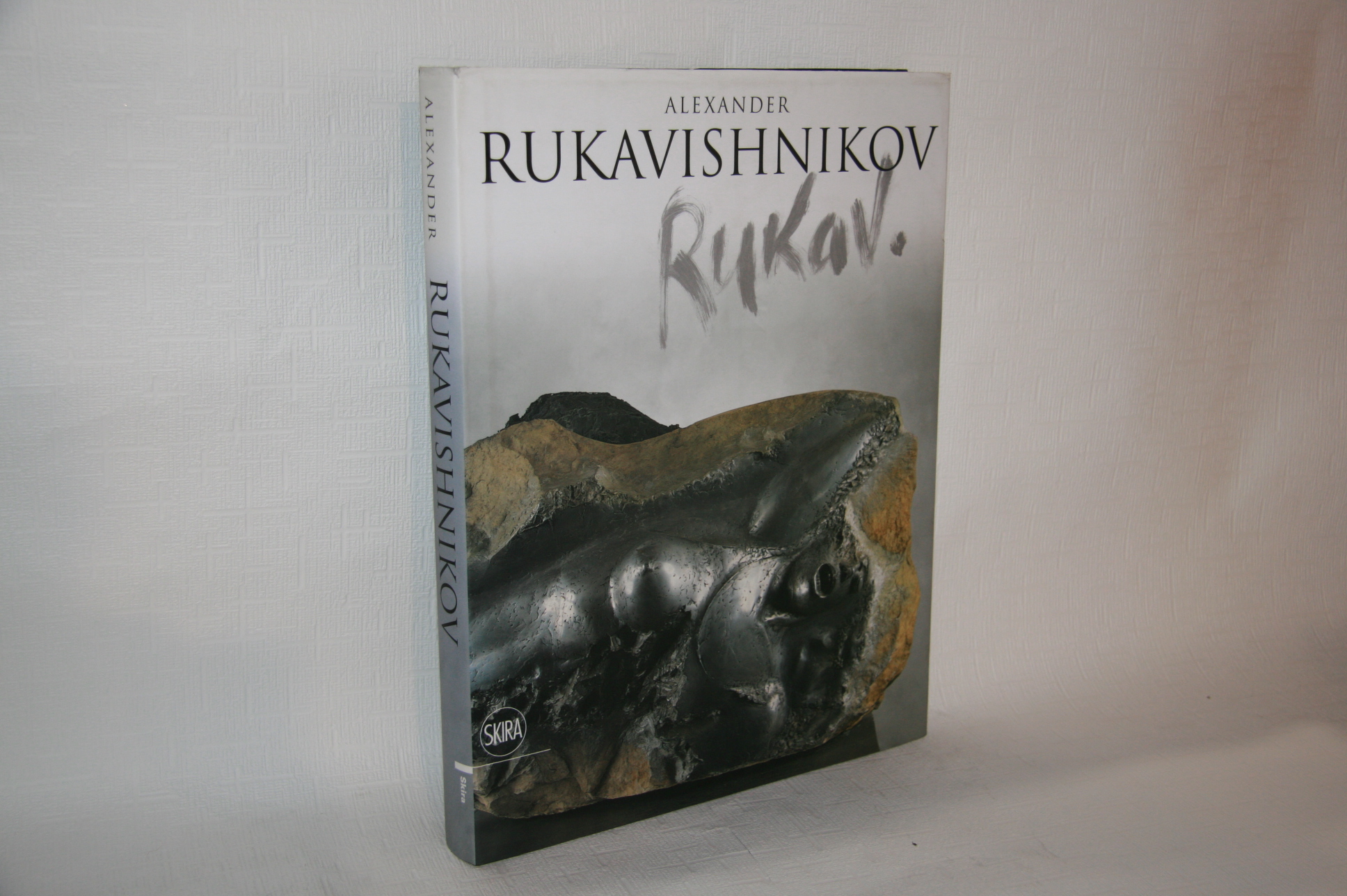 Alexander Rukavishnikov — Визуальные искусства и архитектура